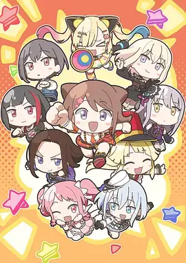 日本少女漫画《樱色回声》封面